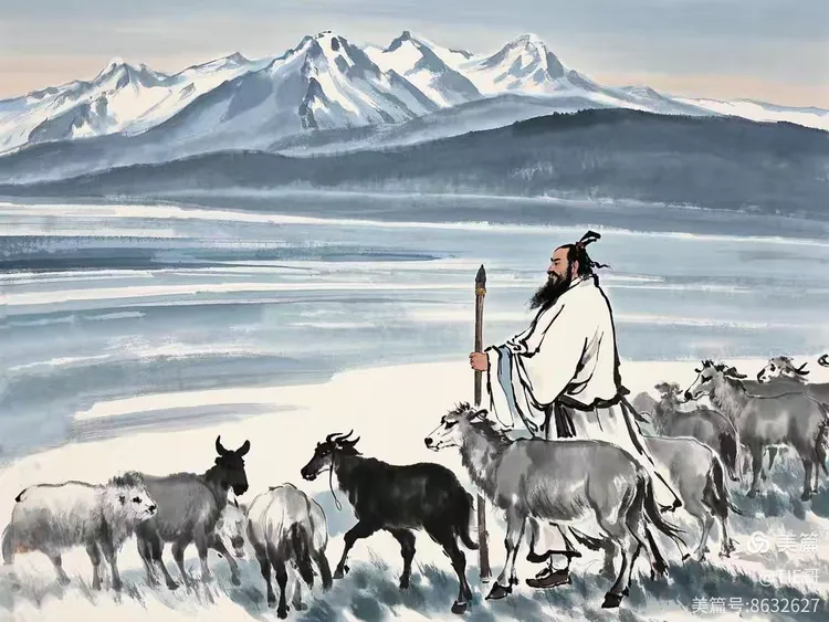 ai水墨画/苏武牧羊